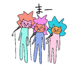 Lion Lovely well trio sticker #3864022