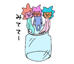 Lion Lovely well trio sticker #3864027