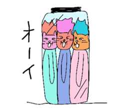 Lion Lovely well trio sticker #3864028