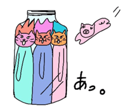 Lion Lovely well trio sticker #3864029