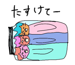 Lion Lovely well trio sticker #3864030