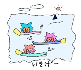 Lion Lovely well trio sticker #3864037