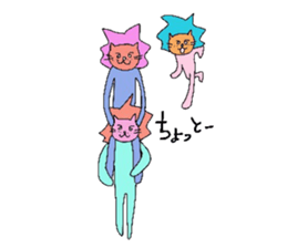 Lion Lovely well trio sticker #3864038