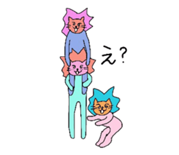 Lion Lovely well trio sticker #3864039