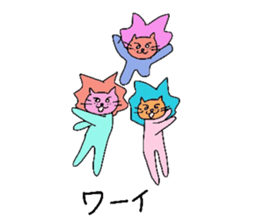 Lion Lovely well trio sticker #3864042