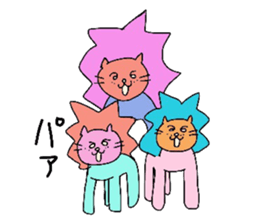 Lion Lovely well trio sticker #3864043