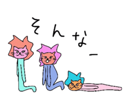 Lion Lovely well trio sticker #3864044