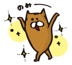 YuruNomineko sticker #3864048