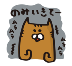 YuruNomineko sticker #3864059