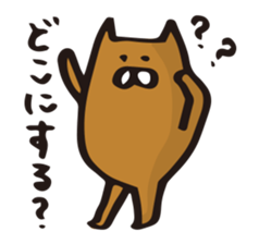 YuruNomineko sticker #3864065