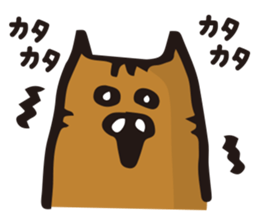 YuruNomineko sticker #3864075