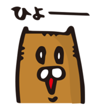 YuruNomineko sticker #3864076