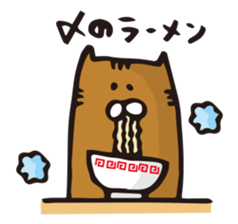 YuruNomineko sticker #3864077