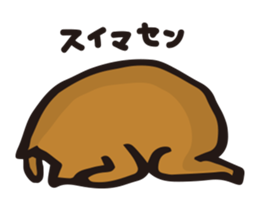 YuruNomineko sticker #3864083