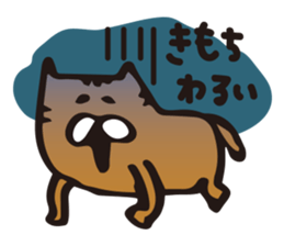 YuruNomineko sticker #3864086