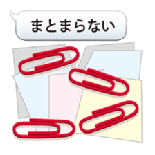 Let's use the stationery! sticker #3864210