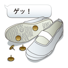 Let's use the stationery! sticker #3864212