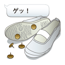 Let's use the stationery! sticker #3864212