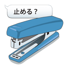 Let's use the stationery! sticker #3864214