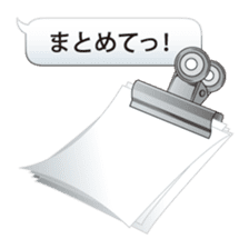 Let's use the stationery! sticker #3864215