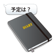 Let's use the stationery! sticker #3864217