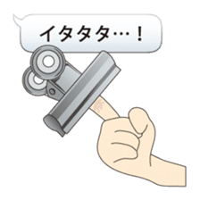 Let's use the stationery! sticker #3864220