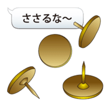 Let's use the stationery! sticker #3864226