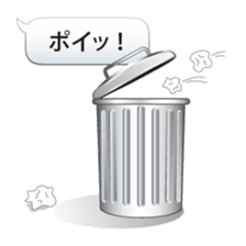 Let's use the stationery! sticker #3864229