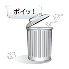 Let's use the stationery! sticker #3864229