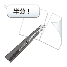 Let's use the stationery! sticker #3864242