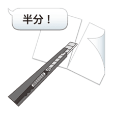 Let's use the stationery! sticker #3864242