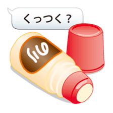 Let's use the stationery! sticker #3864244