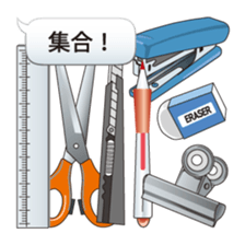 Let's use the stationery! sticker #3864245