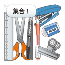 Let's use the stationery! sticker #3864245