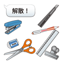 Let's use the stationery! sticker #3864246