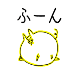 Wagamama pig sticker #3864247