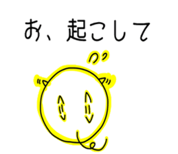Wagamama pig sticker #3864249