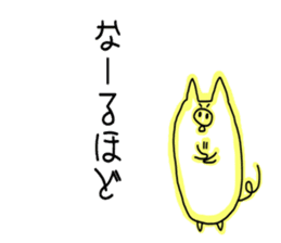 Wagamama pig sticker #3864252