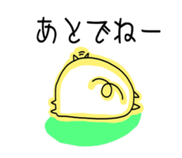 Wagamama pig sticker #3864254