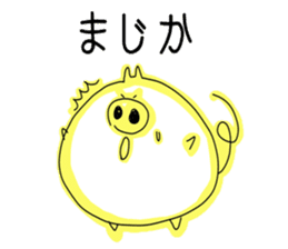 Wagamama pig sticker #3864256