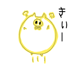 Wagamama pig sticker #3864257