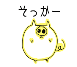 Wagamama pig sticker #3864258
