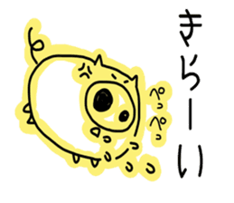 Wagamama pig sticker #3864260