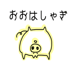 Wagamama pig sticker #3864262