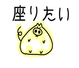 Wagamama pig sticker #3864264