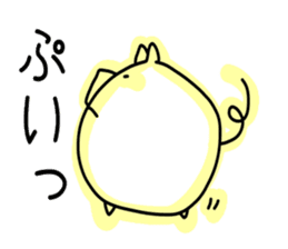 Wagamama pig sticker #3864265