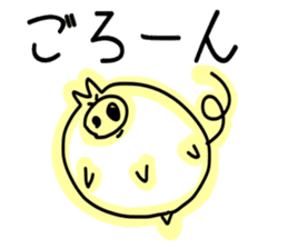 Wagamama pig sticker #3864266