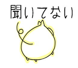 Wagamama pig sticker #3864267