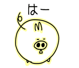 Wagamama pig sticker #3864271
