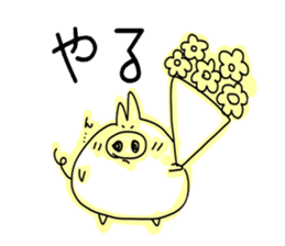 Wagamama pig sticker #3864275